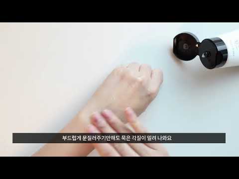 더페이스샵_스마트 필링 화이트 쥬얼&에티켓프레쉬 인샤워 헤어 리무벌 크림_엘레강스조