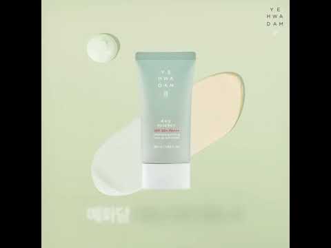 Kem chống nắng nâng tone dịu da Yehwadam Artemisia Soothing Tone Up Sun Cream SPF50+ PA+++ (50ml)