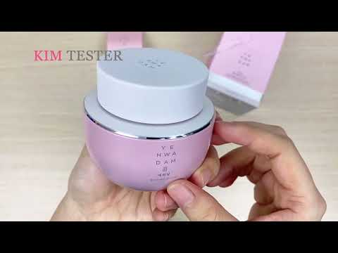 Review Kem Dưỡng Sáng Hồng Ngừa Lão Hóa Yehwadam Plum Flower Revitalizing Cream 50ml