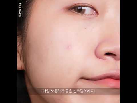 MOTD SUDAL 닥터벨머 선크림