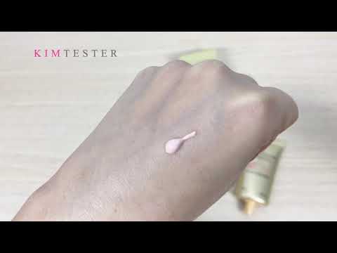 [KIM TESTER] Kem Chống Nắng The Face Shop Power Long Lasting Pink Tone Up Sun Cream 50ml