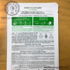 Mặt nạ nha đam Real Nature Mask Aloe The Face Shop