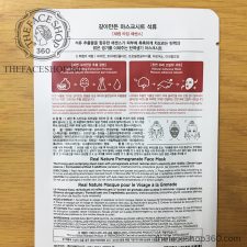 Mặt nạ lựu Real Nature Mask Pomegranate TheFaceShop