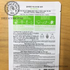 Mặt nạ trà xanh Real Nature Mask Green Tea TheFaceShop