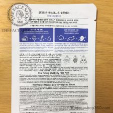 Mặt nạ việt quất Real Nature Mask Blueberry TheFaceShop