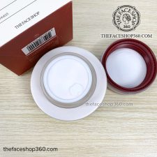 Nắp Kem chống lão hóa Lựu Pomegranate & Collagen Volume Lifting Cream (100ml)