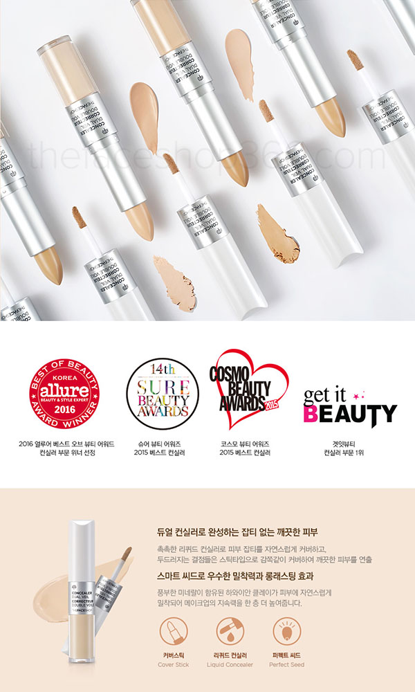 Poster Che Khuyết Điểm 2 Đầu Concealer Dual Veil TheFaceShop