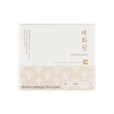Kem Dưỡng Mắt Chống Lão Hóa Yehwadam Revitalizing Eye Cream