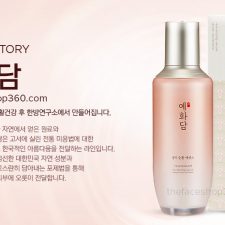 Tinh Chất Dưỡng Sáng Mịn Da Yehwadam Revitalizing Serum TheFaceShop