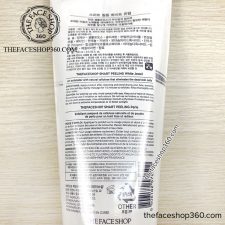Thông tin Tẩy tế bào chết Ngọc Trai SMART PEELING White Jewel