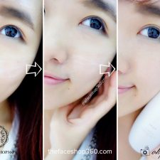 Sử dụng Yehwadam Pure Brightening Emulsion