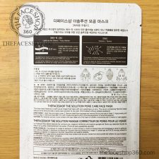 Mặt nạ chăm sóc lỗ chân lông The Solution Pore Care Face Mask