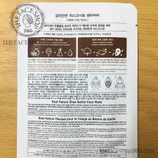 Mặt nạ Bơ hạt mỡ Real Nature Shea Butter Face Mask The Face Shop