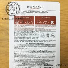 Mặt nạ Nấm linh chi Real Nature Lingzhi Face Mask The Face Shop