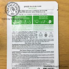 Mặt nạ tảo biển thanh lọc da Real Nature Kelp Face Mask The Face Shop