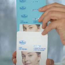 3 miếng trong 1 hộp Miếng dán trị mụn Dr. Belmeur Clarifying Spot Soothing Patches The Face Shop