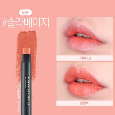 Son lì đa năng Flat Velvet BE01 Solar Beige The Face Shop