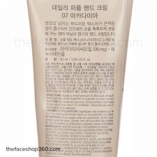 Thông tin Kem dưỡng da tay hạt Macadamia Daily Perfumed Hand Cream 07 Macadamia (30ml)