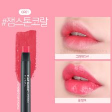 Son đa năng Flat Glossy Lipstick CR01 The Face Shop