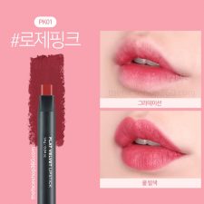 Son lì đa năng Flat Velvet Lipstick PK01 Rosemary Pink The Face Shop