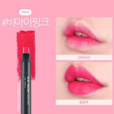 Son lì đa năng Flat Velvet Lipstick PK02 Be My Pink The Face Shop