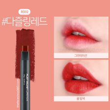 Son lì đa năng Flat Velvet Lipstick RD02 Dazzling Red The Face Shop