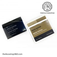 Mặt trước Brow Master Eyebrow Kit #02 Gray Brown