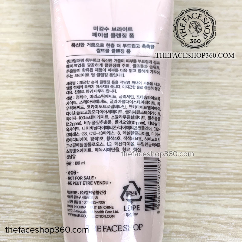 Thông tin Sữa rửa mặt gạo Rice Water Bright Facial Foaming Cleanser (100ml)