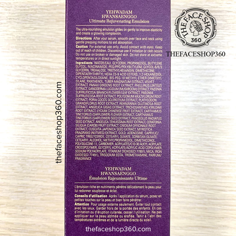Thông tin Sữa dưỡng săn mịn da chống lão hóa Yehwadam Hwansaenggo Ultimate Rejuvenating Emulsion (140ml)