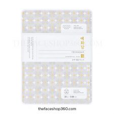 Mặt nạ dưỡng trắng giảm sạm nám Yehwadam Pure Brightening Nourishing Facial Mask