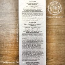 Thông tin Yehwadam Revitalizing All in One Mist The Face Shop (120ml)