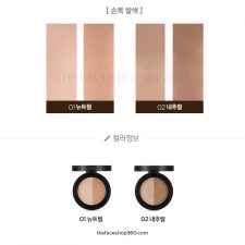 Tone màu Phấn tạo khối Dual Contour fmgt The Face Shop