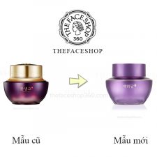 Mẫu mới Kem dưỡng trẻ hóa vùng mắt Yehwadam Hwansaenggo Ultimate Rejuvenating Eye Cream (25ml)