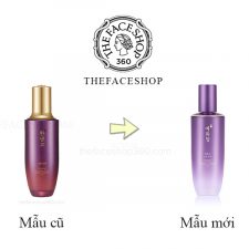 Mẫu mới Sữa dưỡng trẻ hóa da Yehwadam Hwansaenggo Ultimate Rejuvenating Emulsion (140ml)