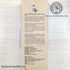 Giới thiệu Sữa dưỡng chống lão hóa Green Natural Seed Advanced Antioxidant Lotion (145ml)