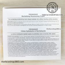 Thông tin Kem dưỡng ẩm chống lão hóa Yehwadam Revitalizing Moisturizing Cream (50ml)