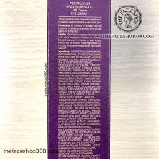 Thông tin Kem nền che khuyết điểm, chống lão hóa Yehwadam Hwansaenggo BB Cream SPF 35 PA++ (45ml)