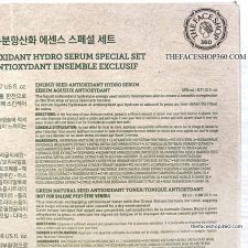 Thông tin Set Nước thần chống lão hóa Energy Seed Advanced Antioxidant Hydro Serum Special Set