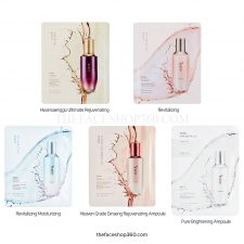 Set 5 mặt nạ đông y trắng da chống lão hóa Yehwadam Facial Mask Special Set