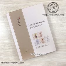Mặt trước Set 5 mặt nạ đông y trắng da chống lão hóa Yehwadam Facial Mask Special Set