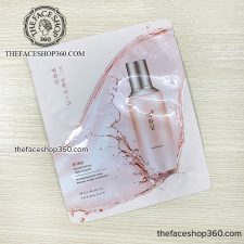 Mặt trước Mặt nạ đông y sáng hồng chống lão hóa Yehwadam Revitalizing Facial Mask