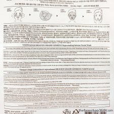 Thông tin Mặt nạ đông y trắng da chống lão hóa Yehwadam Heaven Grade Ginseng Rejuvenating Intense Facial Mask