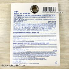 Thông tin Son dưỡng mềm môi có màu Dr. Belmeur Advanced Cica Touch Lip Balm The Face Shop