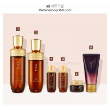 Sản phẩm trong Set dưỡng nâng cơ trẻ hóa da Yehwadam Myeonghan Miindo Ultimate Special Set (6 SP)