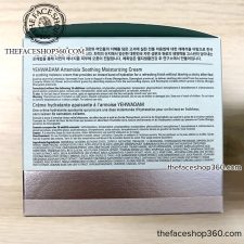 Thông tin Kem dưỡng ẩm làm dịu da Yehwadam Artemisia Soothing Moisturizing Cream (120ml)