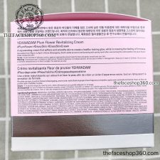 Thông tin Kem dưỡng sáng hồng da ngừa lão hóa Yehwadam Plum Flower Revitalizing Cream (50ml)