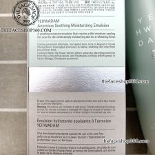 Thông tin Sữa dưỡng ẩm làm dịu da Yehwadam Artemisia Soothing Moisturizing Emulsion (160ml)