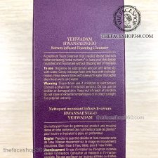 Thông tin Sữa rửa mặt trẻ hóa da Yehwadam Hwansaenggo Serum Infused Foaming Cleanser The Face Shop (150ml)