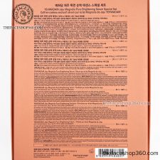 Thông tin Bộ dưỡng trắng sáng da Yehwadam Jeju Magnolia Pure Brightening Serum Special Gift Set (4SP)
