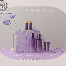 Bộ dưỡng trẻ hóa da Yehwadam Hwansaenggo Ultimate Rejuvenating Special Set The Face Shop (6 sản phẩm)